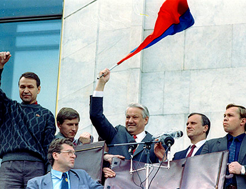 Поднятие флага, Б. Ельцин