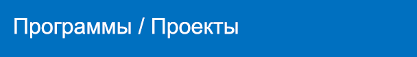 Расставьте ударение апостроф балованный банты