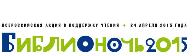 logo 02