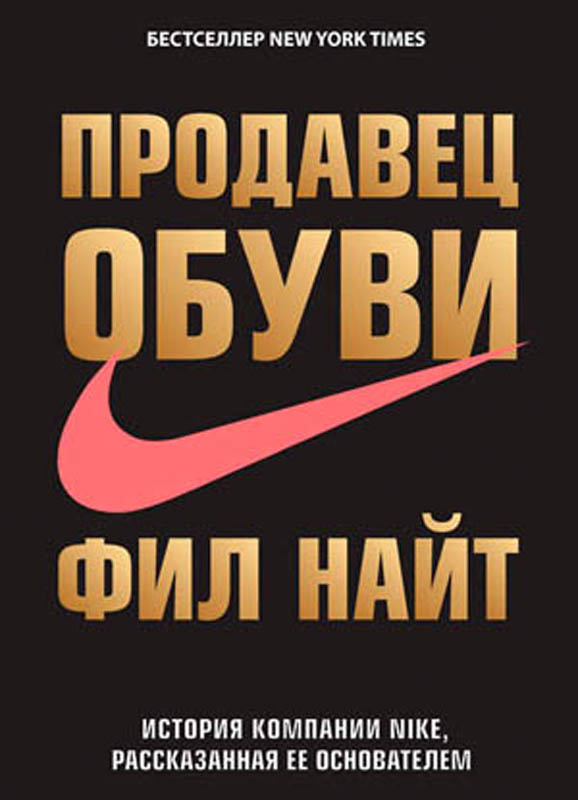 95
