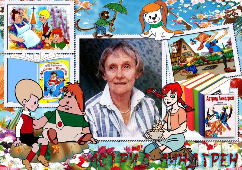 lindgren plakat 2