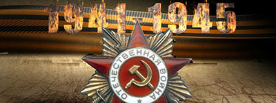 What I know about the war