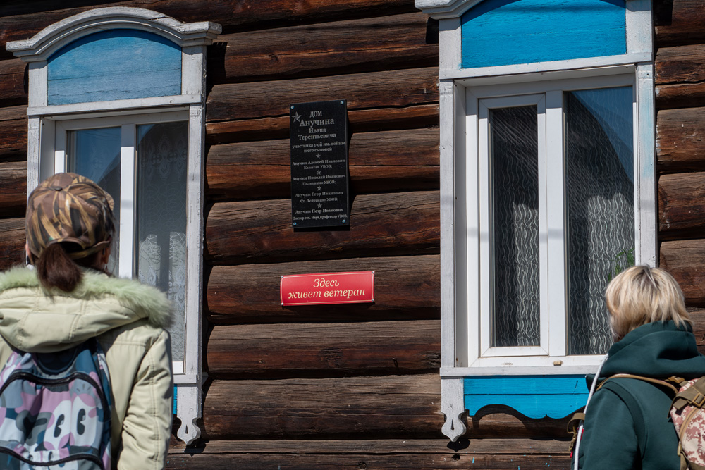 В краю охотников и рыболовов