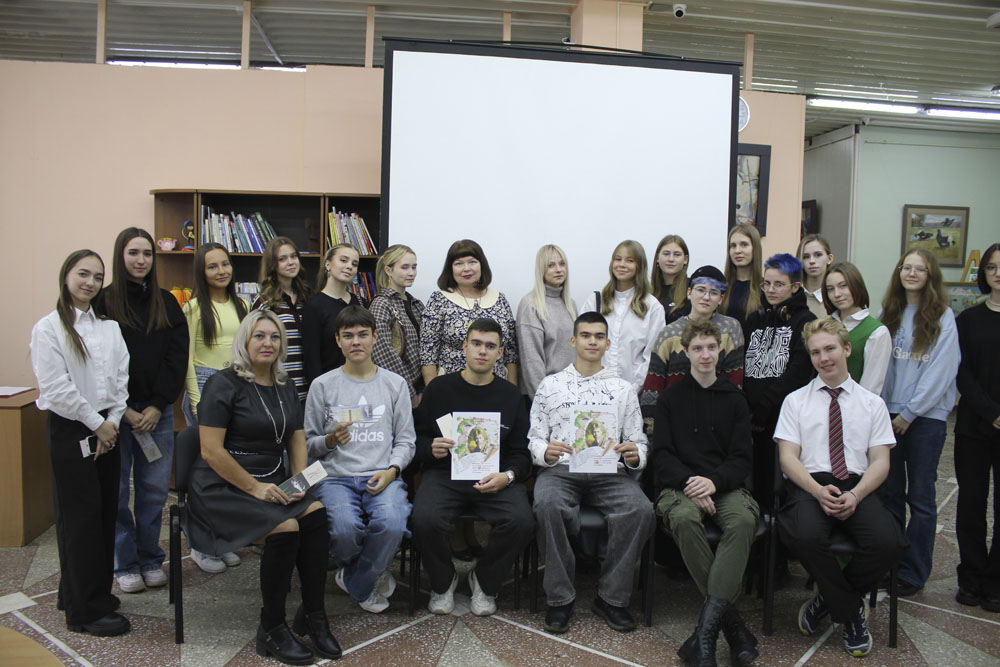 Poetry quiz for the anniversary of Yesenin in the Art Library 2025 4