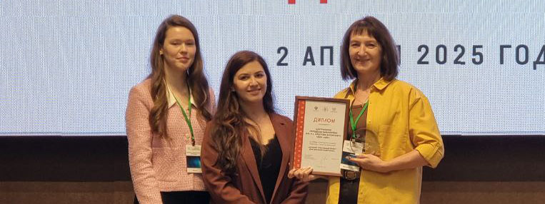Competition winner