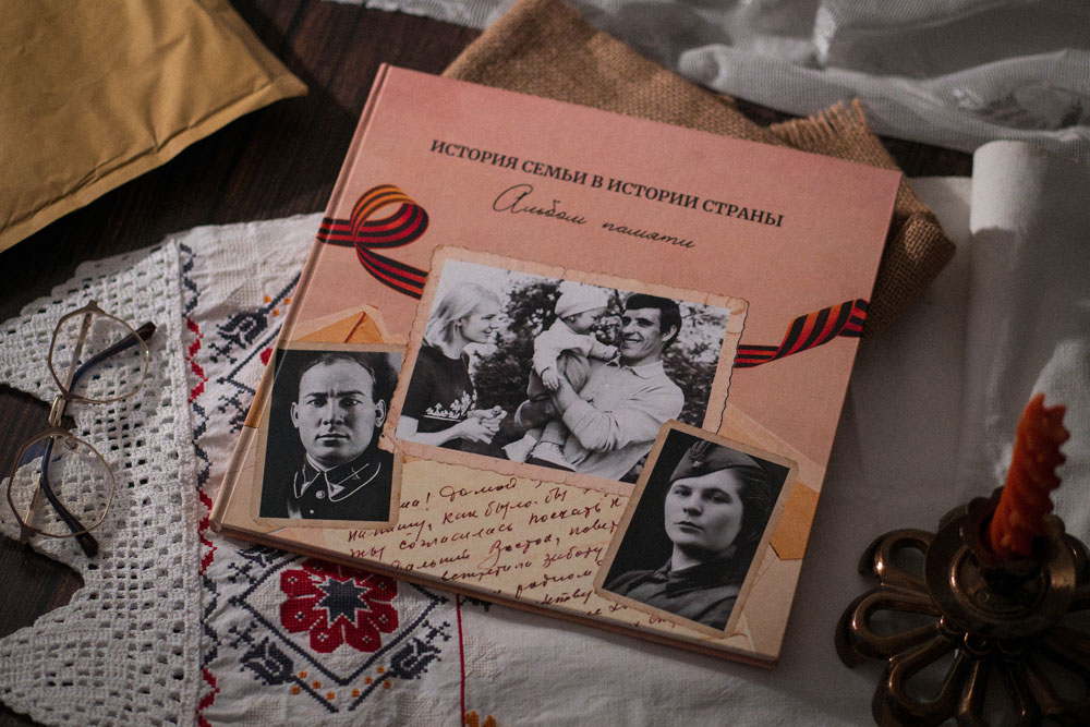 The history of the family in the history of the country a report from the presentation of the publication 2026 1