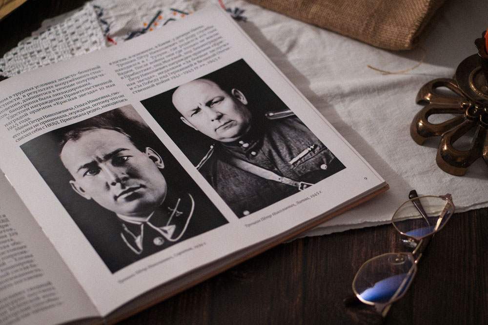 The history of the family in the history of the country a report from the presentation of the publication 2026 2