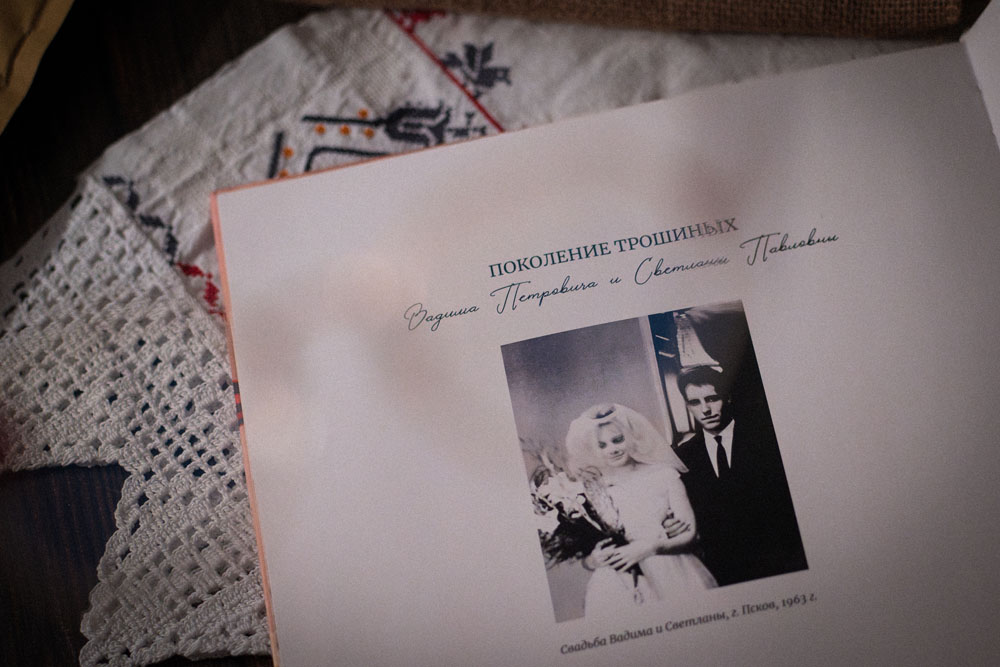 The history of the family in the history of the country a report from the presentation of the publication 2026 3