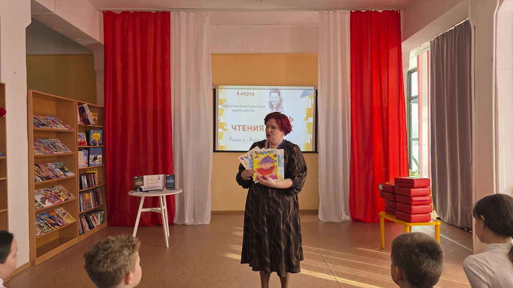 The Magic of the Living Word The Day of Reading Aloud Event in Ust Ilimsk Libraries 2026 3