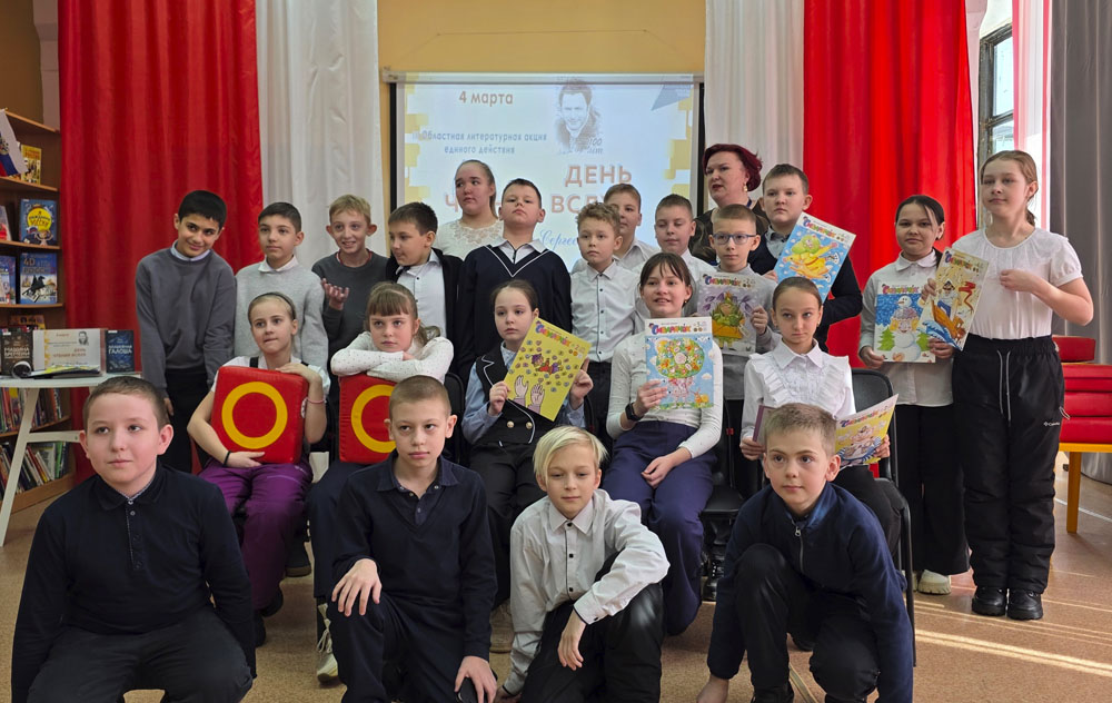 The Magic of the Living Word The Day of Reading Aloud Event in Ust Ilimsk Libraries 2026 4