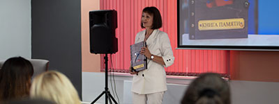 Presentation of the Book of Remembrance video report 2025