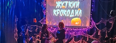 The Evil Tales house concert took place at Pervotsvet 2025