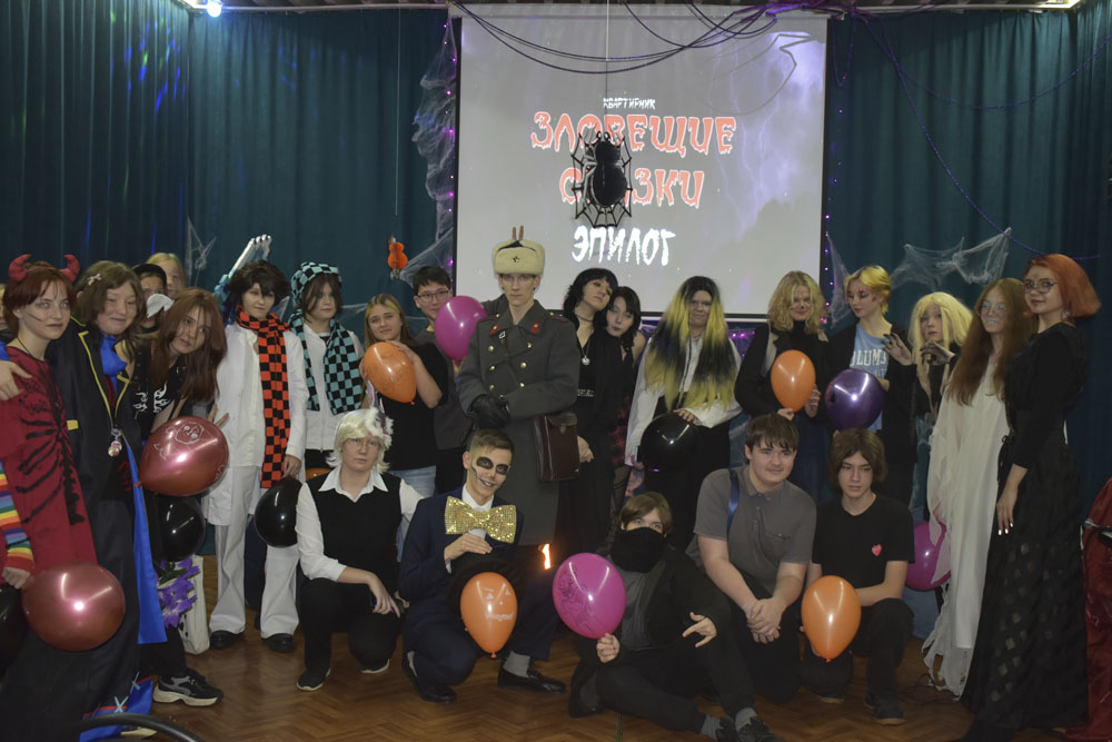 The Evil Tales house concert took place at Pervotsvet 2025 2