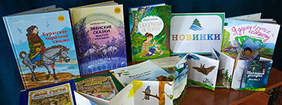 Virtual exhibition of new books on local history 2025