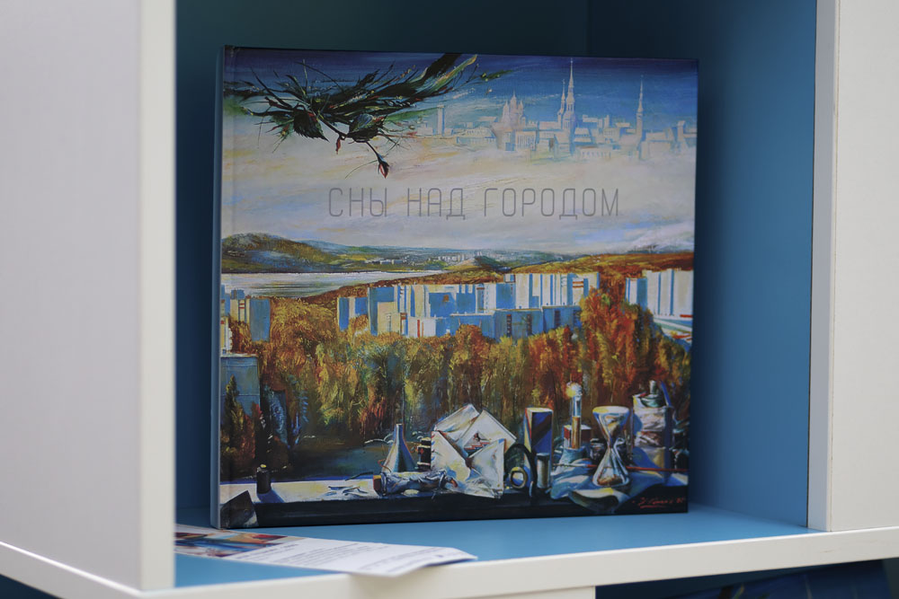 Festival of books and reading in the model library 2025 27