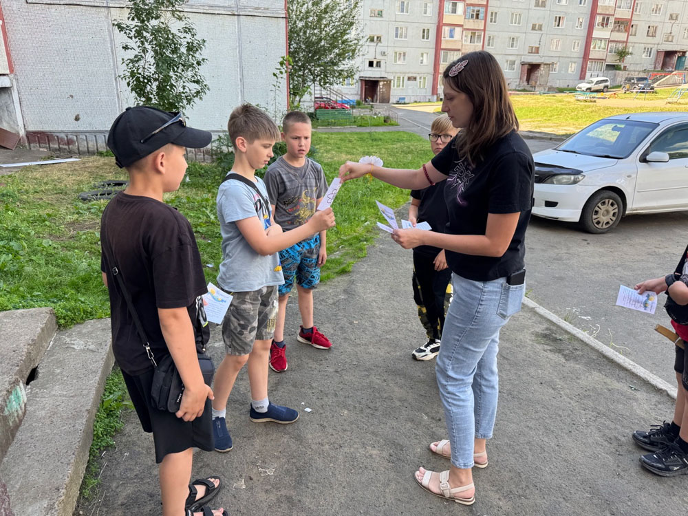 Family Day of Love and fidelity in Dobrodar 1
