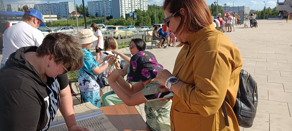 Instead of a thousand words the Fedotov Library is a celebration of family love and fidelity 5