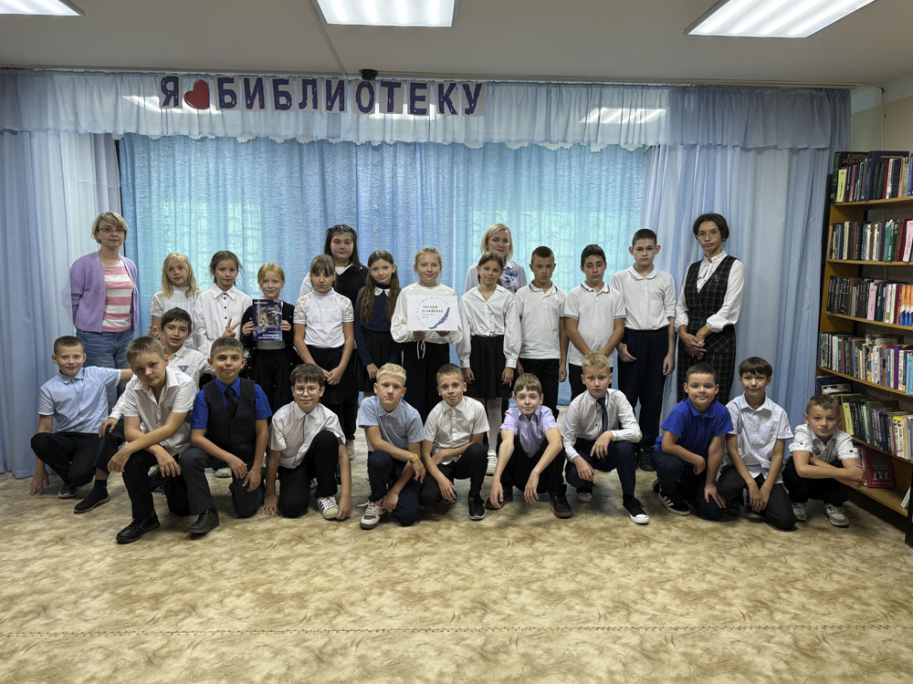 Literary action Reading about Lake Baikal 2025 2