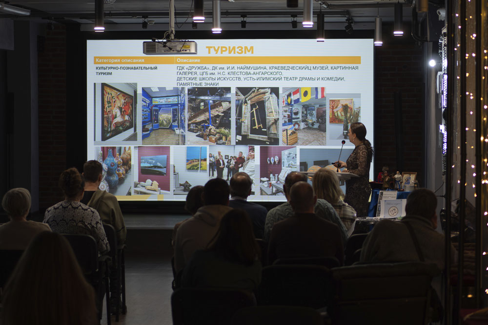 Library system director honored with federal award 2025 7