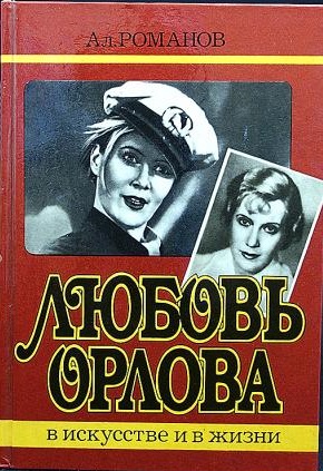 Городской скетчинг шаг за шагом