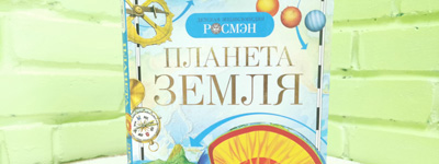 Online Quiz