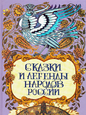 Обложка Маленький охотник