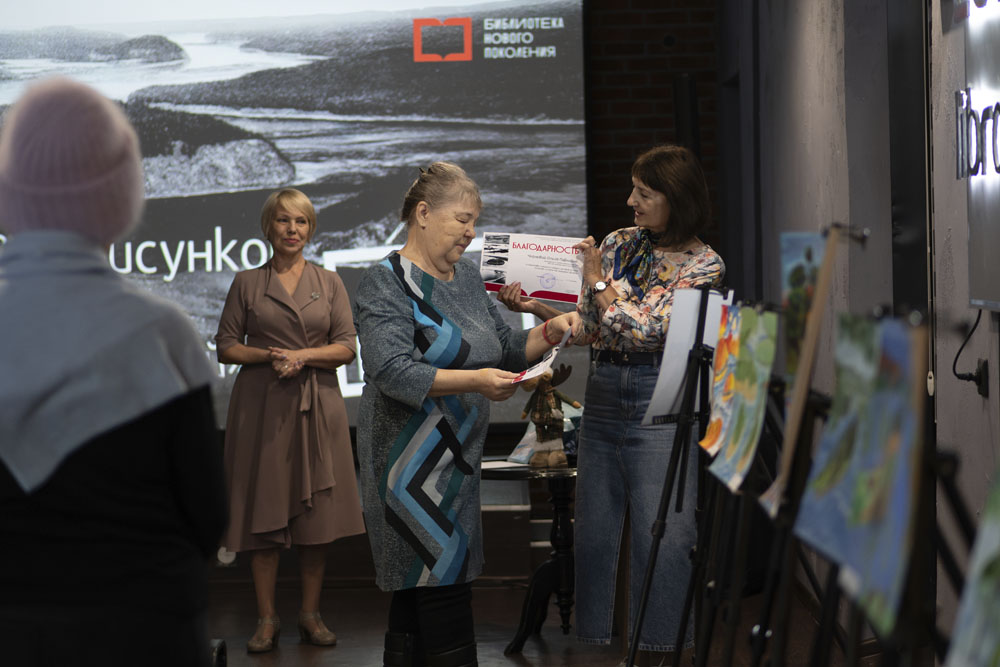 The Central City Library announced the results of the Moose Cubs An Underwater Story competition 2025 4