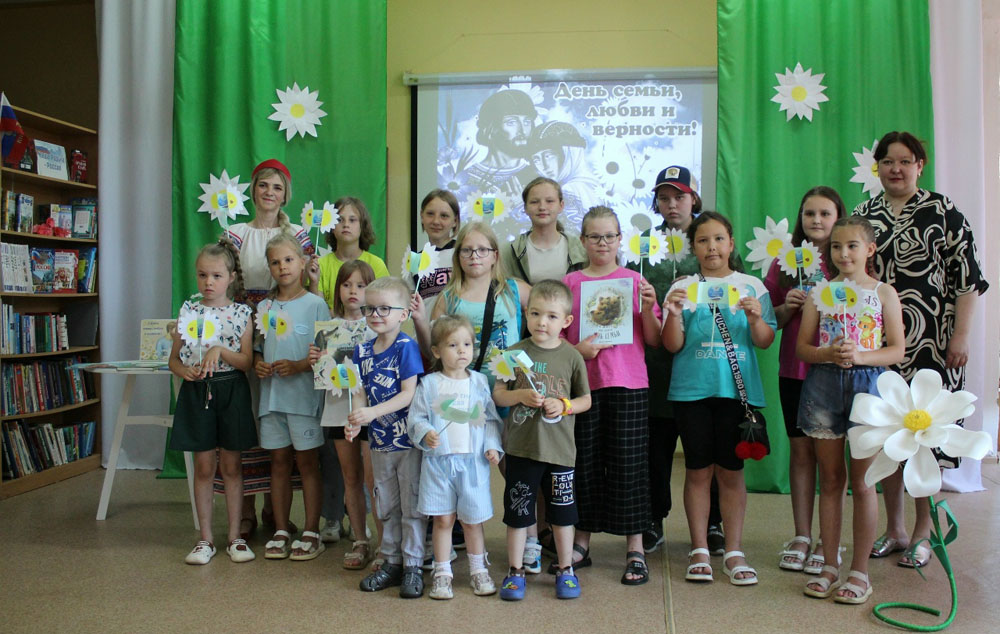 Ust Ilimsk libraries celebrated the Day of Family Love and Fidelity 2026 14