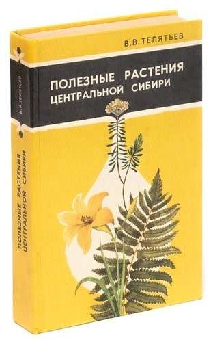 286