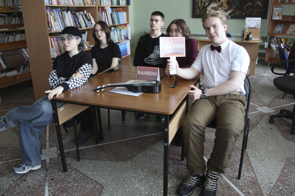 Alexander Ostrovsky benefit at the Art Library results of the meeting 2026 2