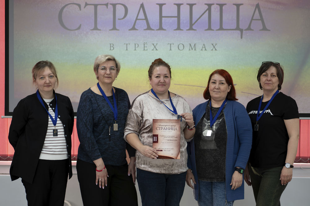 Page 55 Intellectual battle in honor of the library anniversary 2026 10