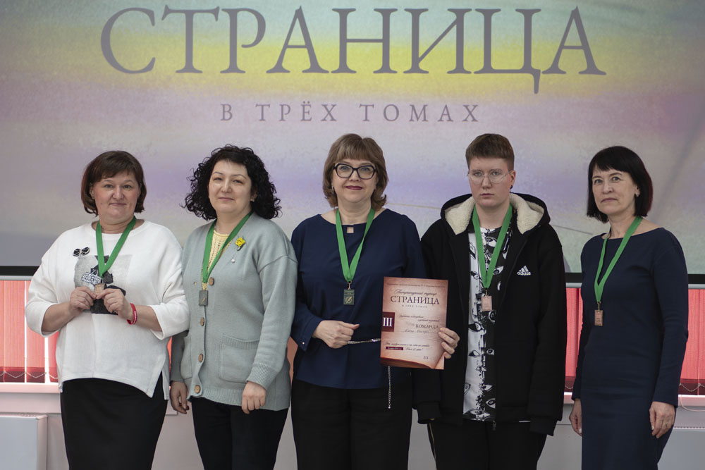 Page 55 Intellectual battle in honor of the library anniversary 2026 8