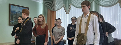 Интерактивный квест