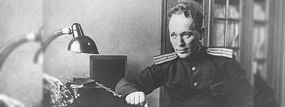 Михаил Александрович Шолохов