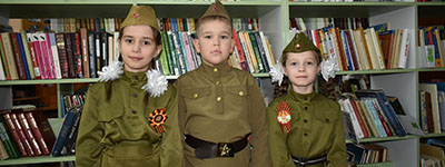 Конкурс чтецов