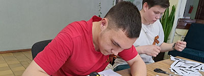 Акция Окна Победы