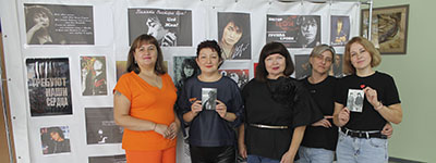 Viktor Tsoi Memorial Evening at the Art Library 2025