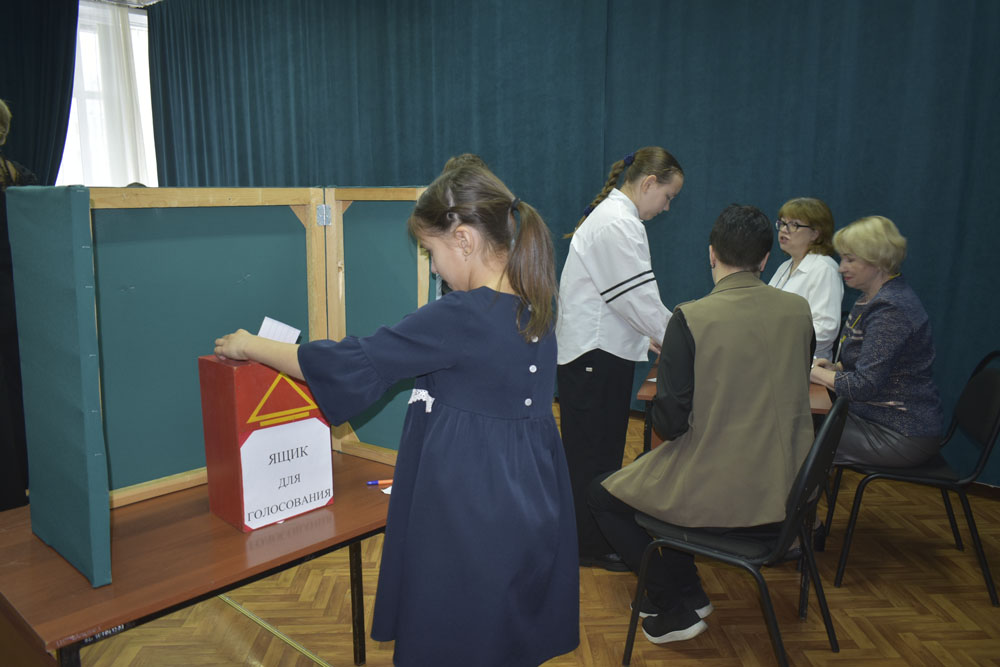 Elections in a Fairytale Land A Practical Lesson on Electoral Law for Schoolchildren at the Pervotsvet Library 2025 2