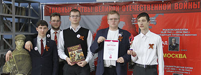 A lesson in courage In the trenches of Stalingrad on the anniversary of the great victory on the Volga 2026