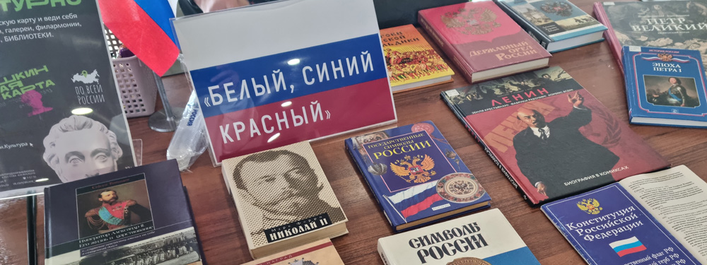ДРФ 0