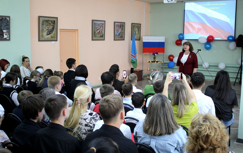 The Light of Memory a children poetry festival was held at the universal library 2026 2