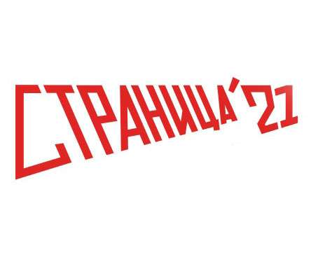77
