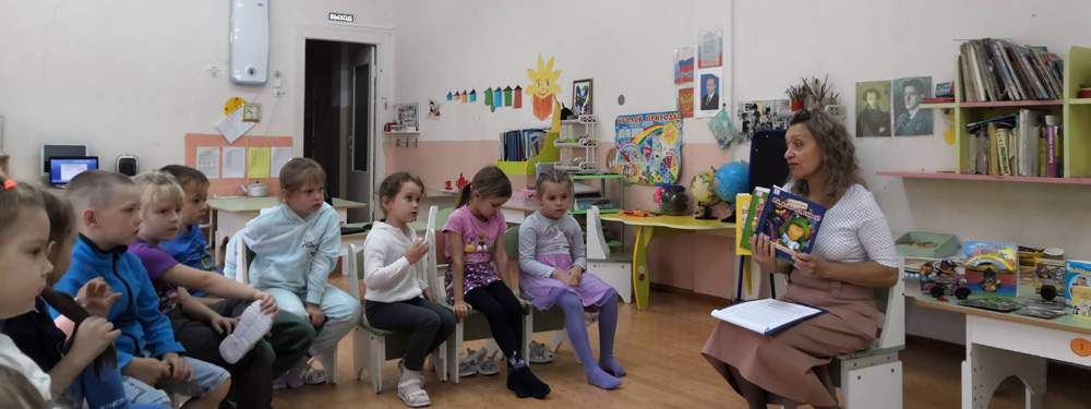 Акция Книжка на ладошке