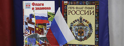 Russian Flag Day with Libraries 2025