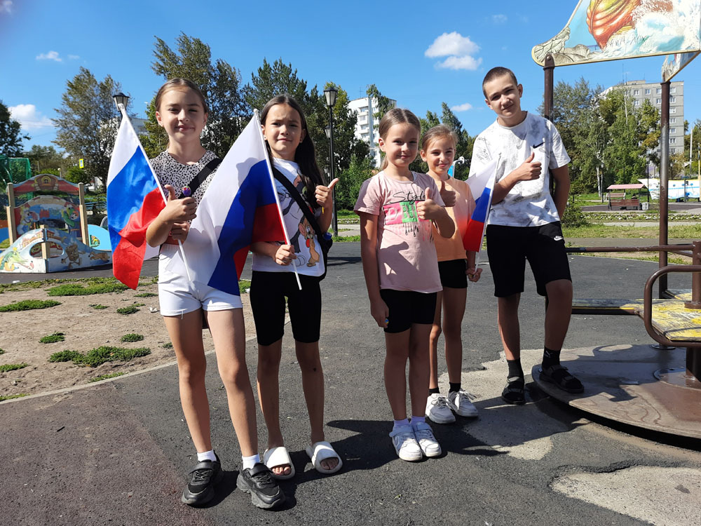 Russian Flag Day with Libraries 2025 7