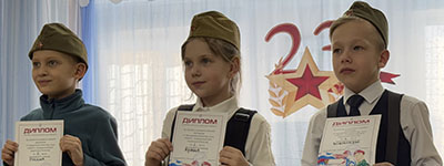 Games of Patriots at the Dobrodar Library 2026