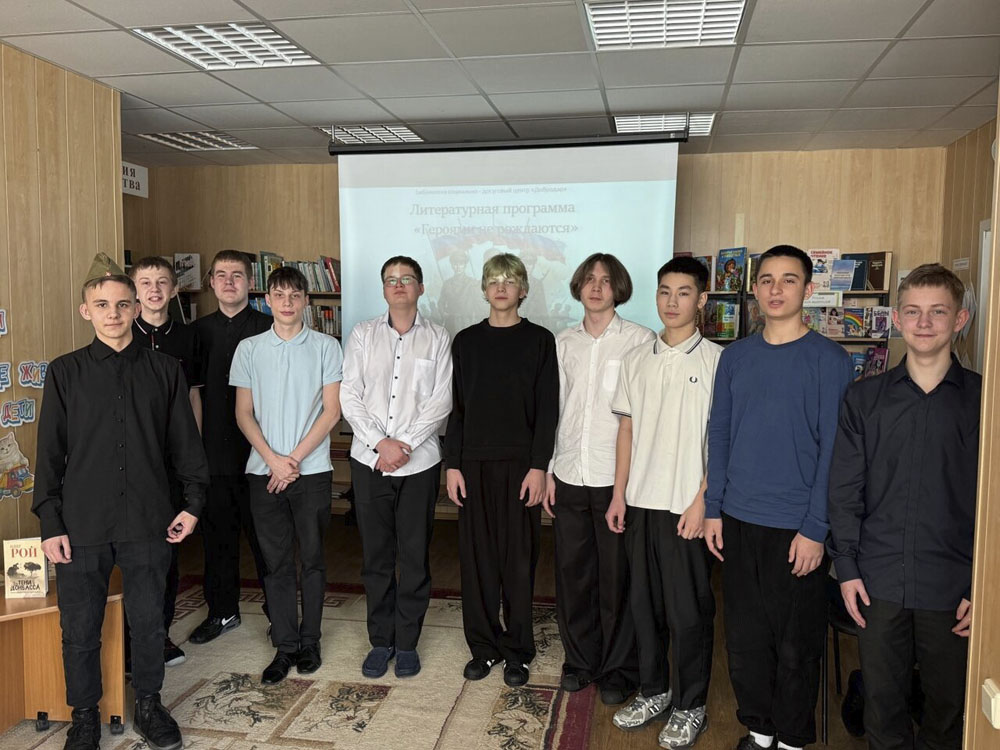 Games of patriots in the BSDC Dobrodar 2026 1