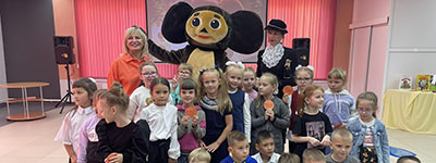Festive interactive program Launch a knowledge rocket with Cheburashka 2026