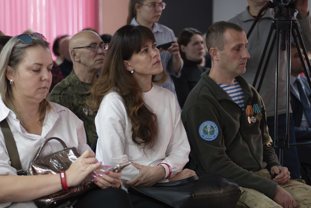 Presentation of the Book of Memory 2025 2