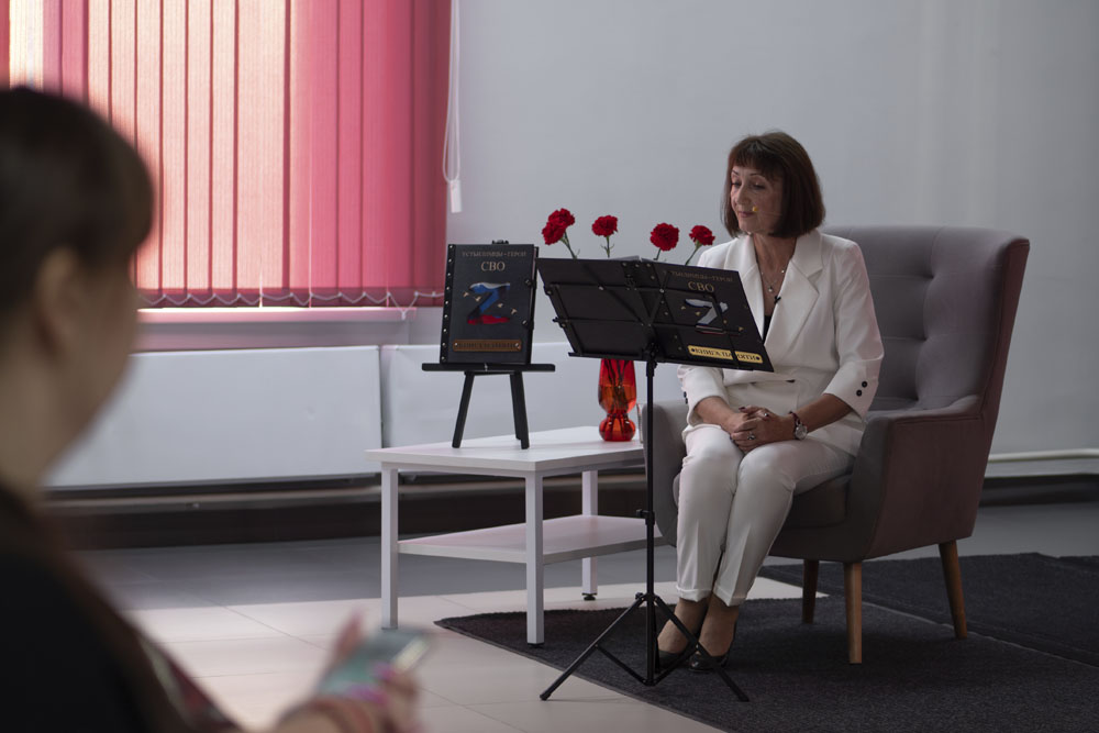 Presentation of the Book of Memory 2025 3